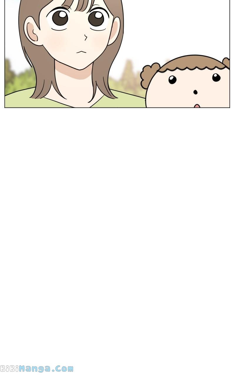 Maru Is a Puppy Chapter 10 - Page 3