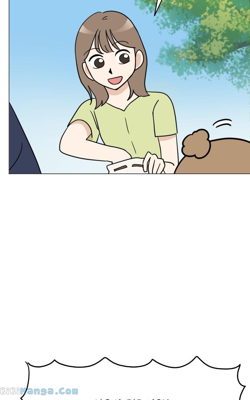 Maru Is a Puppy Chapter 10 - Page 34