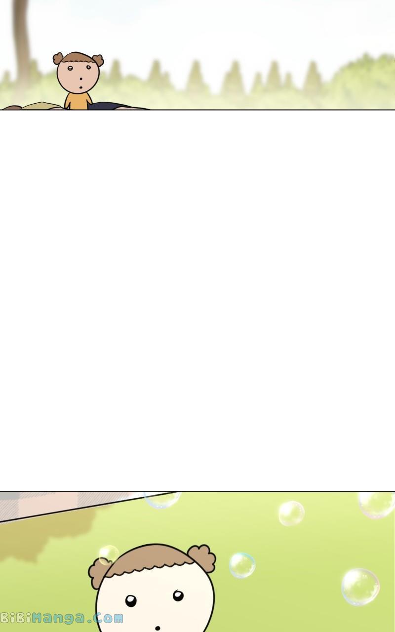Maru Is a Puppy Chapter 10 - Page 79