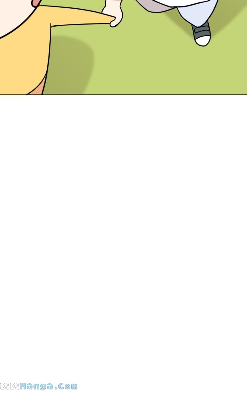 Maru Is a Puppy Chapter 10 - Page 83