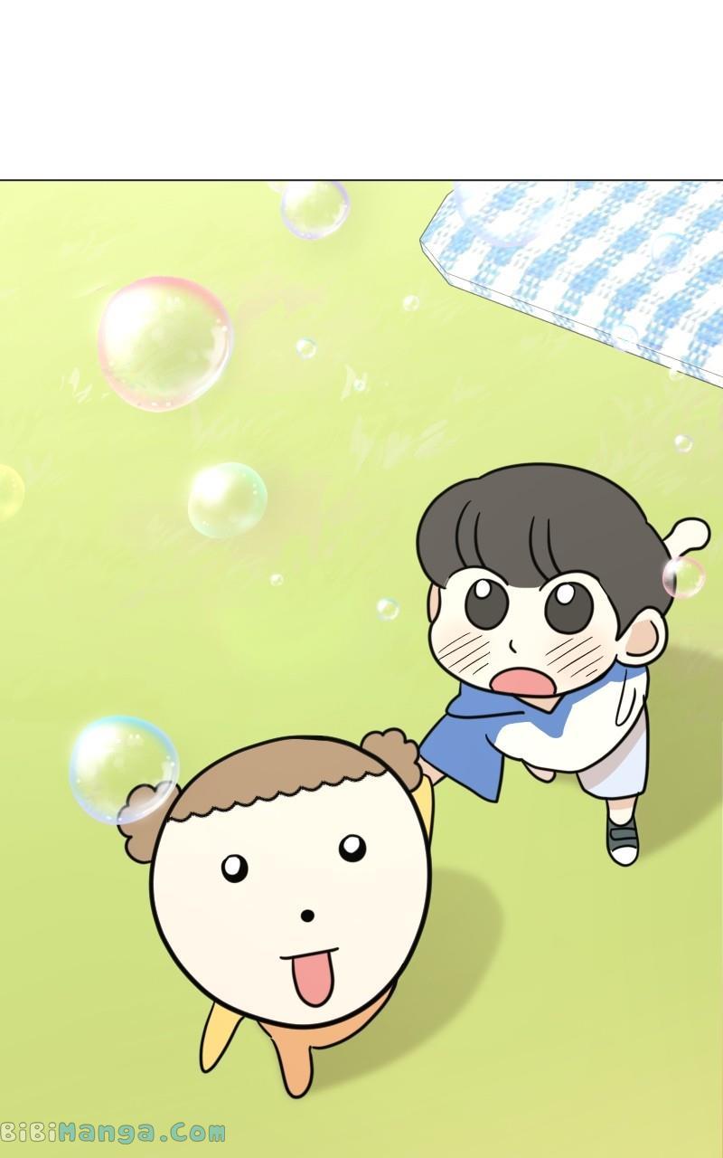 Maru Is a Puppy Chapter 10 - Page 87