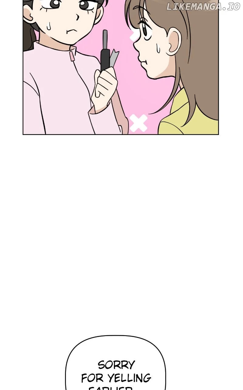 Maru Is a Puppy Chapter 100 - Page 13