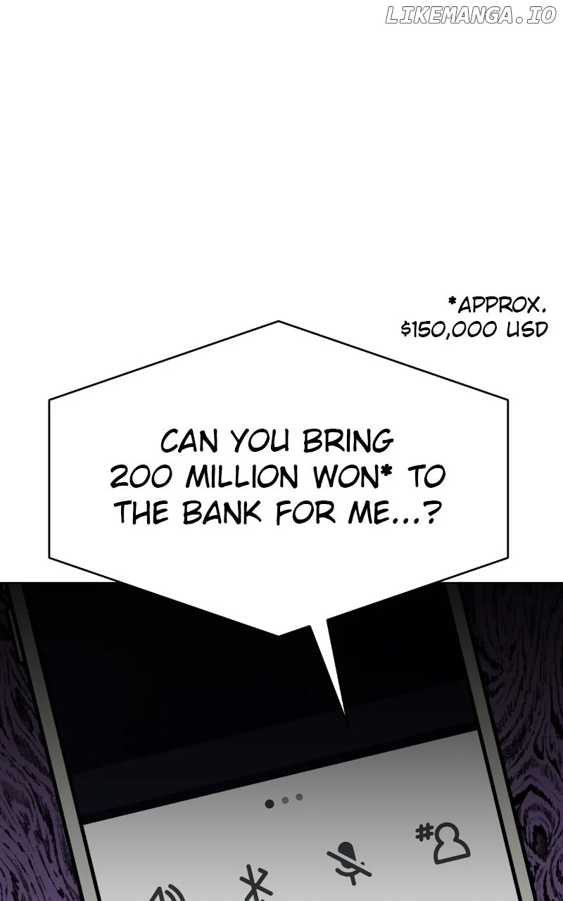 Maru Is a Puppy Chapter 100 - Page 77