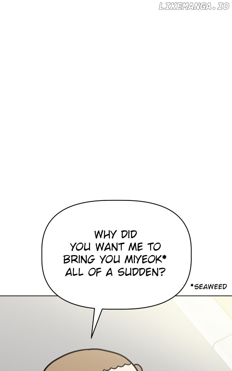 Maru Is a Puppy Chapter 102 - Page 63