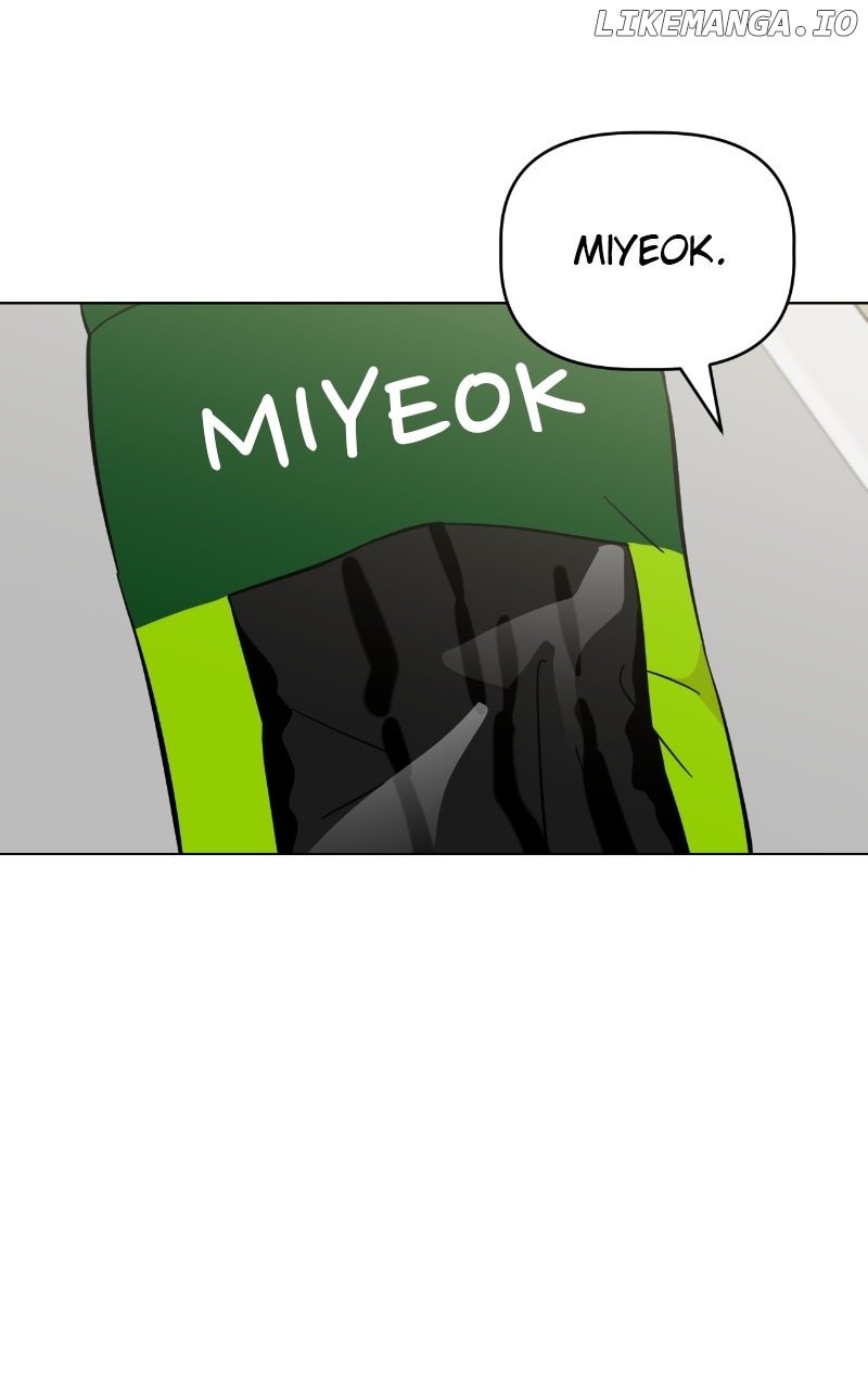 Maru Is a Puppy Chapter 102 - Page 67