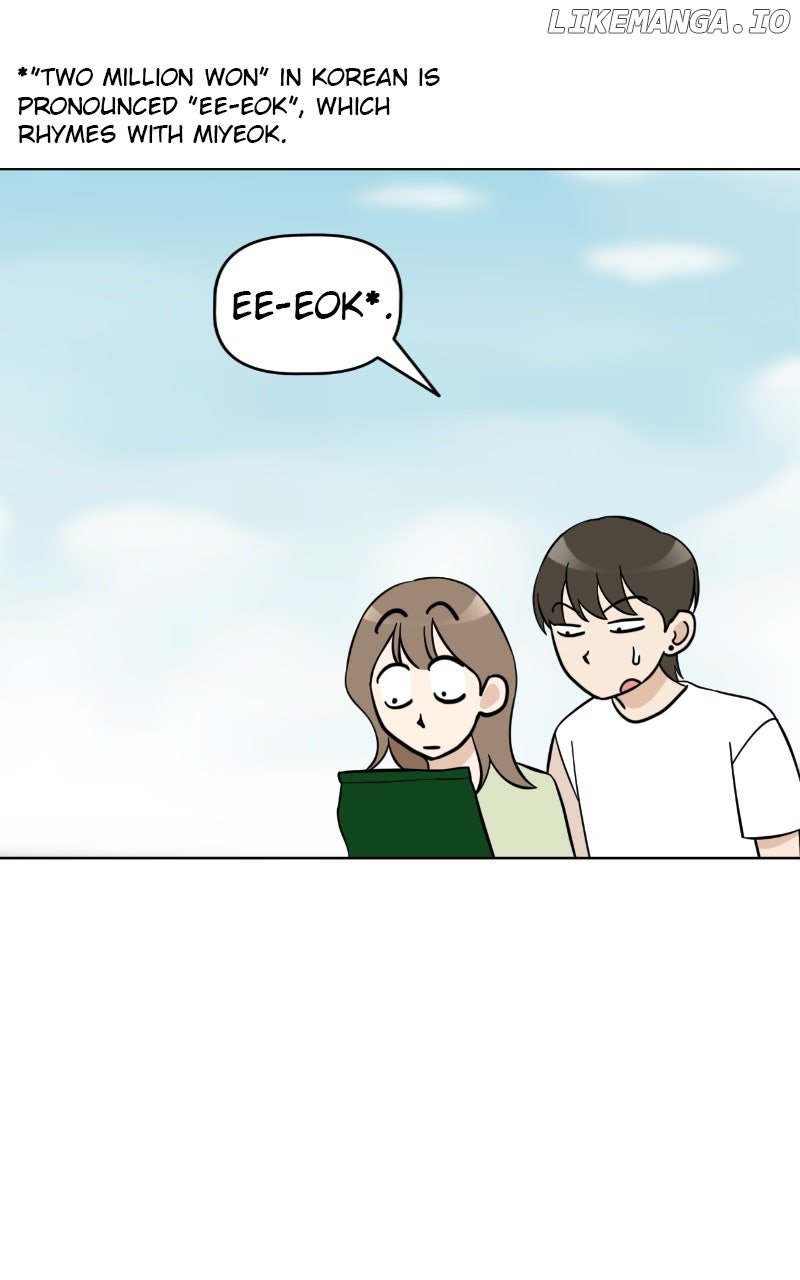 Maru Is a Puppy Chapter 102 - Page 68