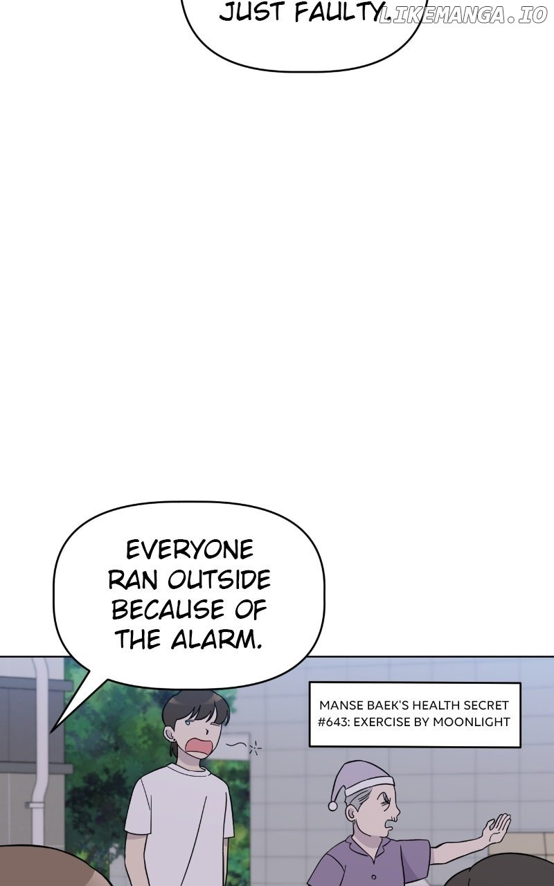 Maru Is a Puppy Chapter 102 - Page 81