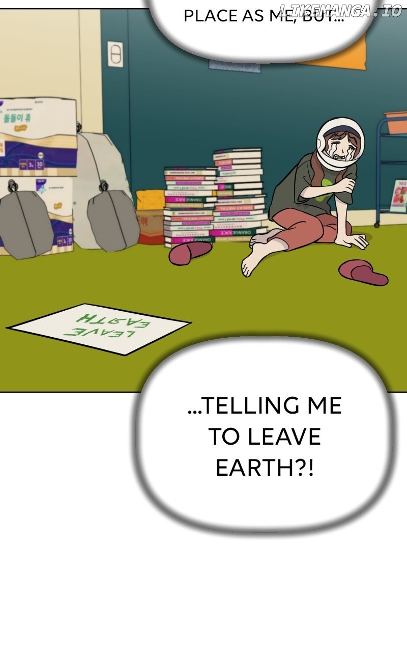 Maru Is a Puppy Chapter 103 - Page 23