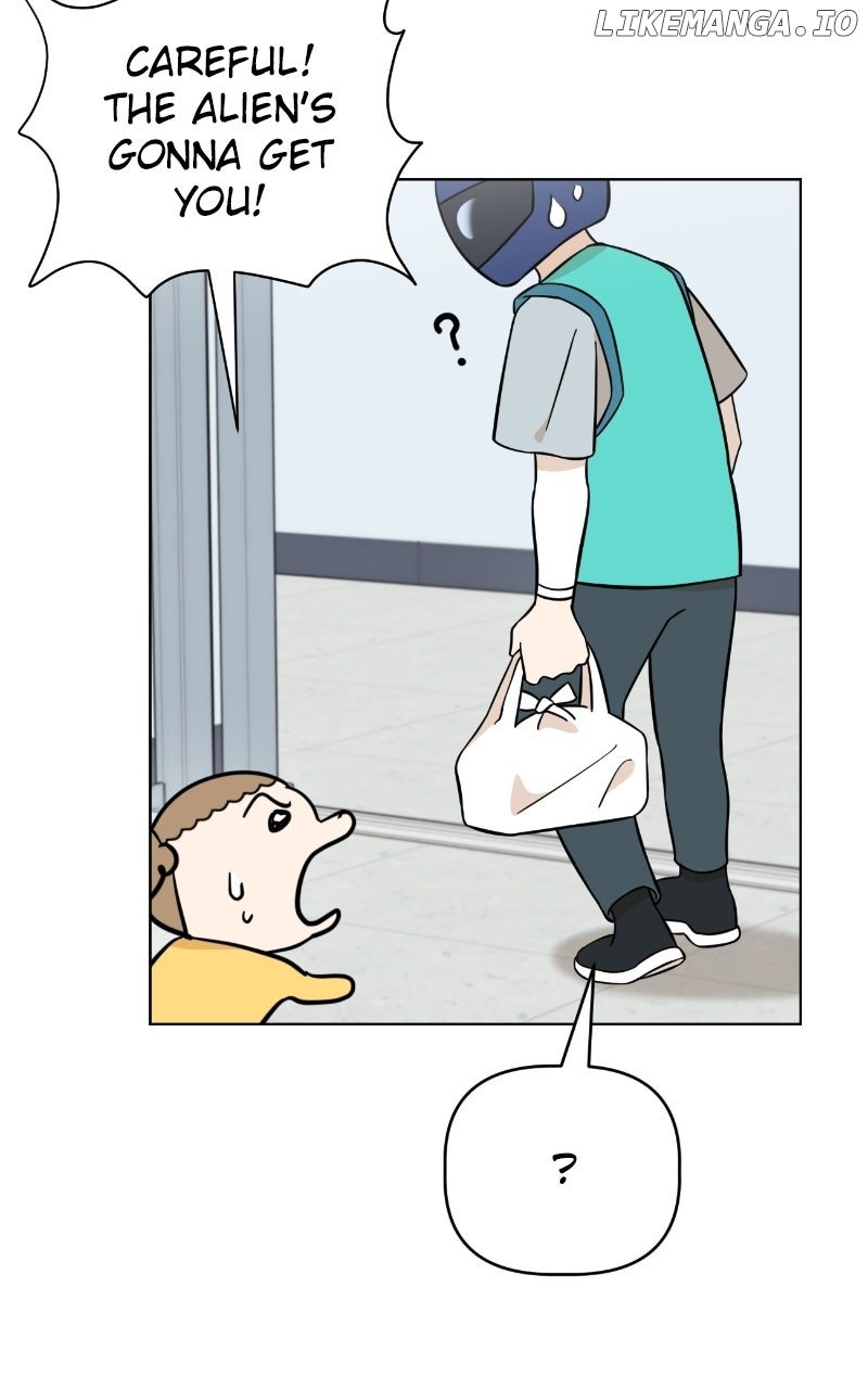 Maru Is a Puppy Chapter 103 - Page 4