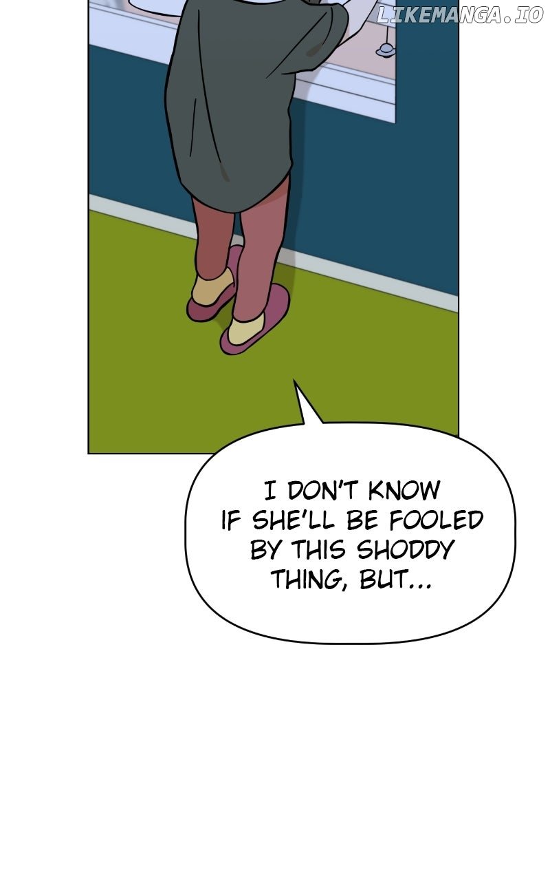 Maru Is a Puppy Chapter 103 - Page 73