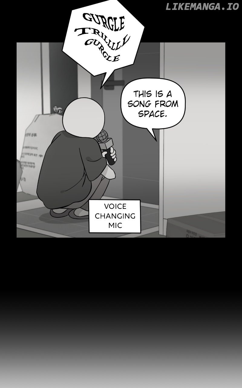 Maru Is a Puppy Chapter 104 - Page 5