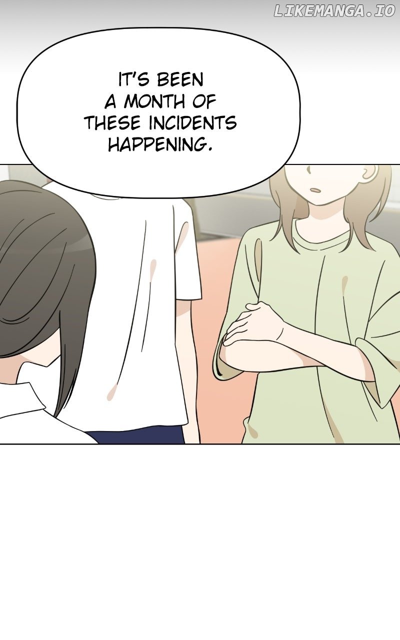 Maru Is a Puppy Chapter 104 - Page 6