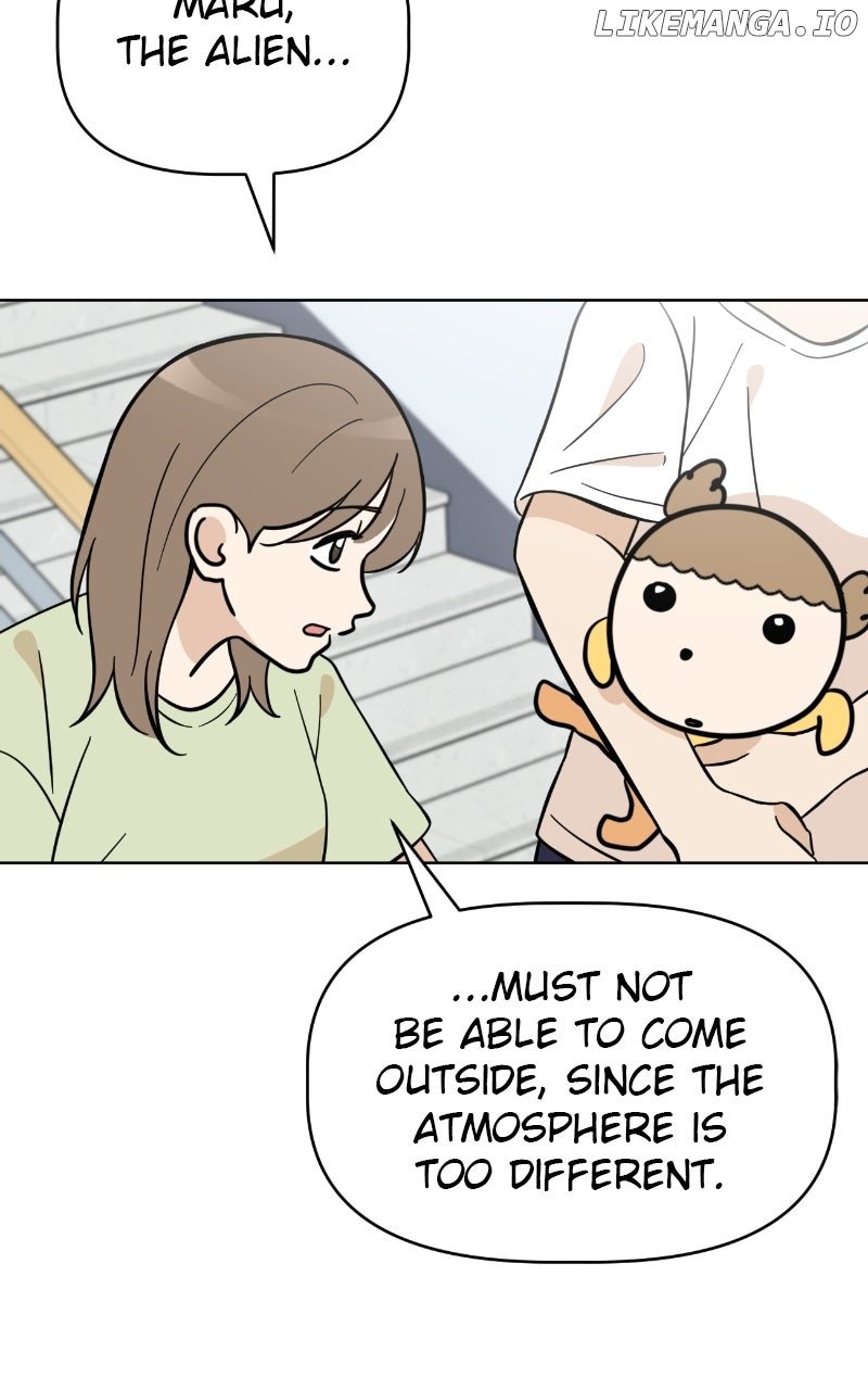Maru Is a Puppy Chapter 104 - Page 75