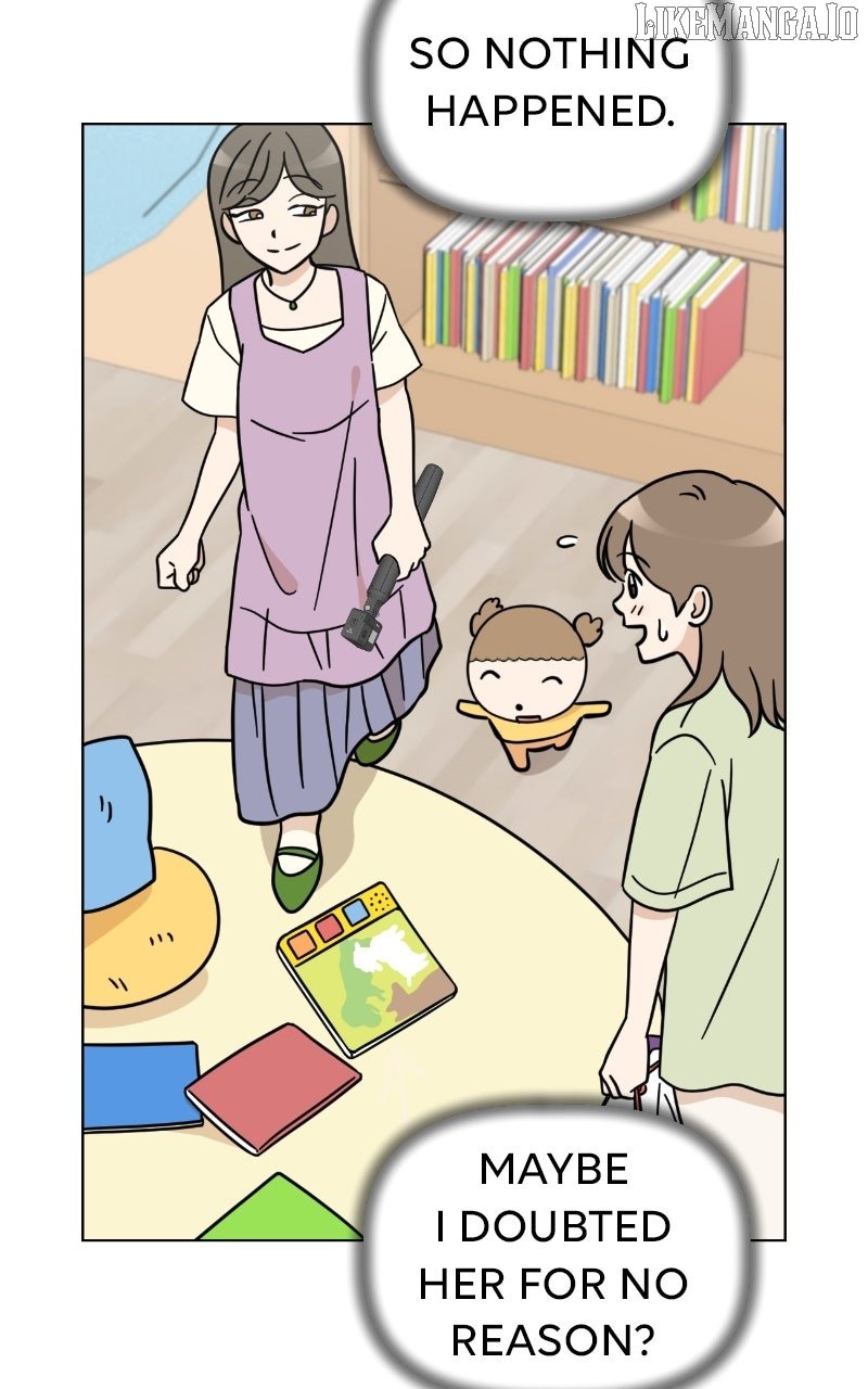 Maru Is a Puppy Chapter 108 - Page 69