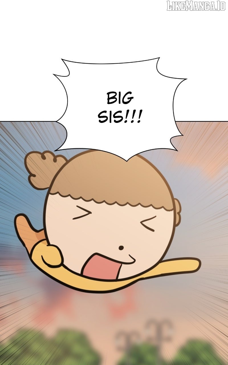 Maru Is a Puppy Chapter 109 - Page 1