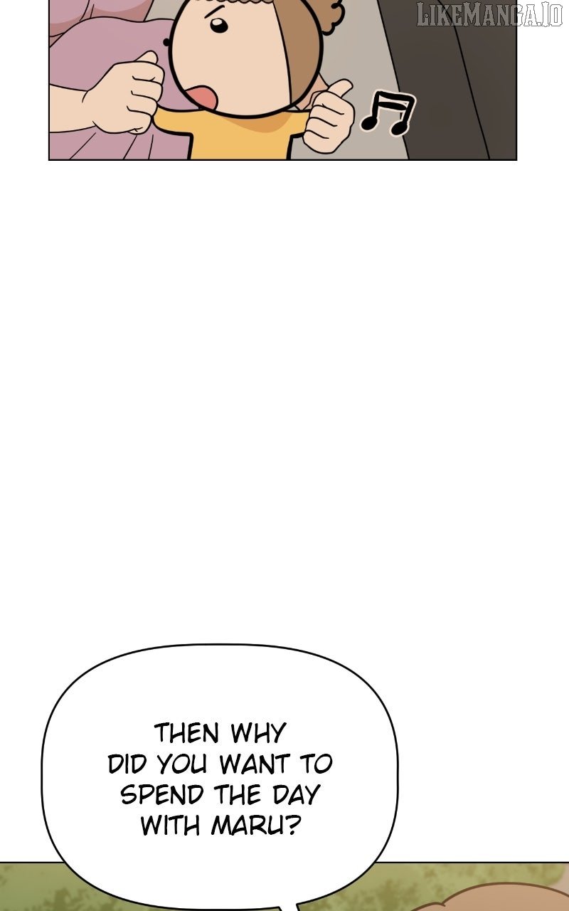 Maru Is a Puppy Chapter 109 - Page 24