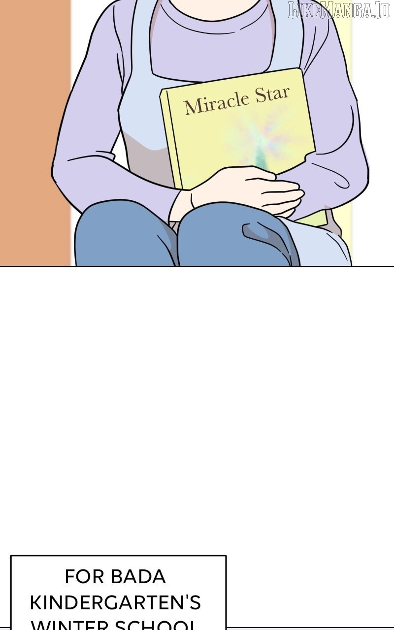 Maru Is a Puppy Chapter 109 - Page 57