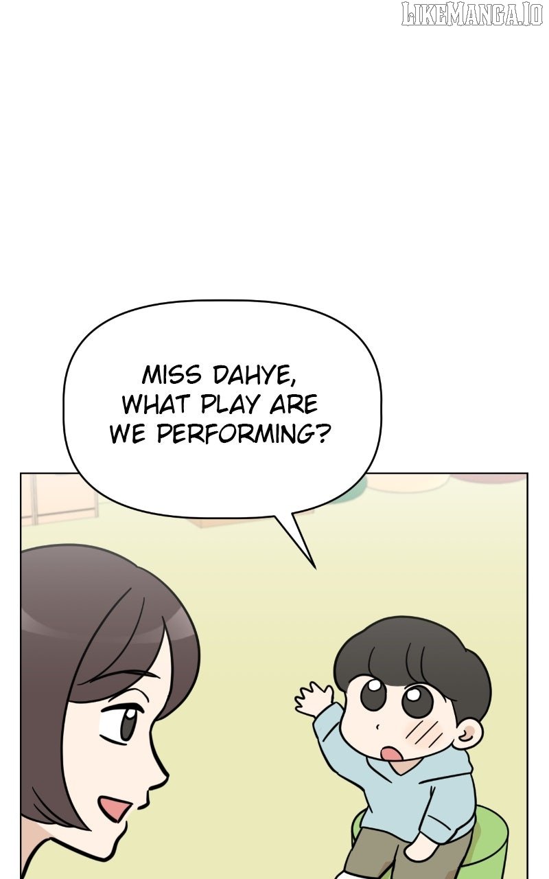 Maru Is a Puppy Chapter 109 - Page 61