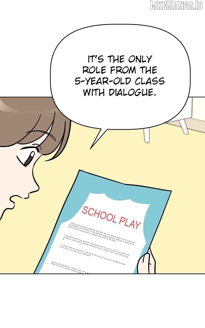 Maru Is a Puppy Chapter 109 - Page 74