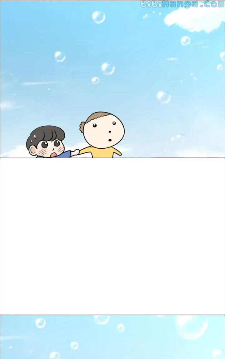 Maru Is a Puppy Chapter 11 - Page 1