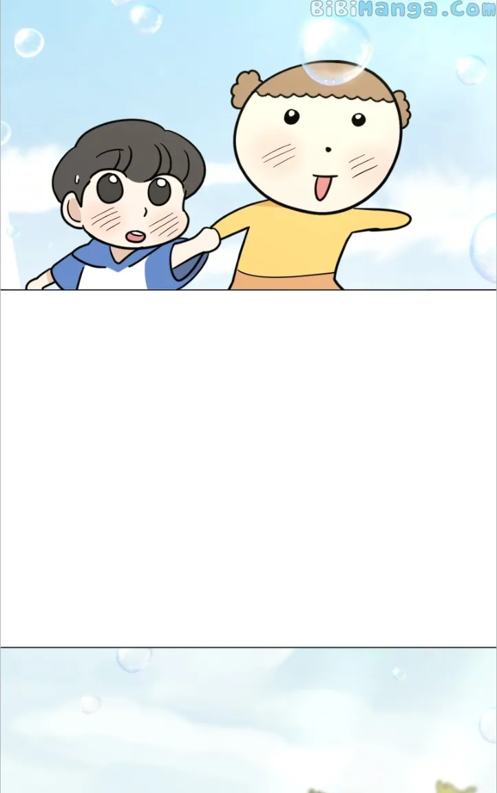 Maru Is a Puppy Chapter 11 - Page 2