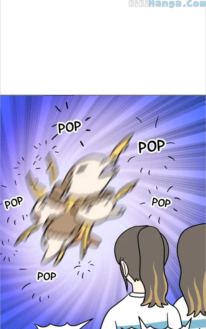 Maru Is a Puppy Chapter 11 - Page 20