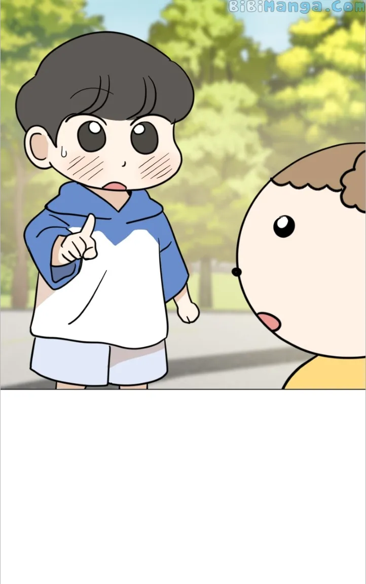 Maru Is a Puppy Chapter 11 - Page 25
