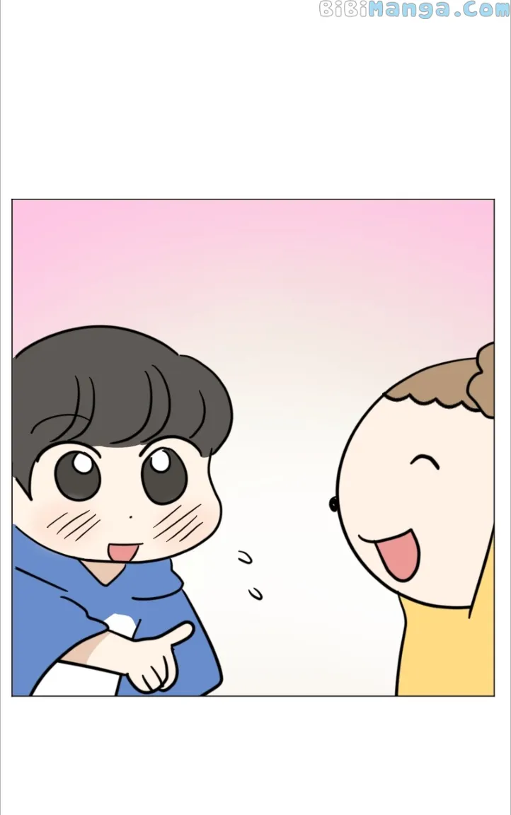 Maru Is a Puppy Chapter 11 - Page 26