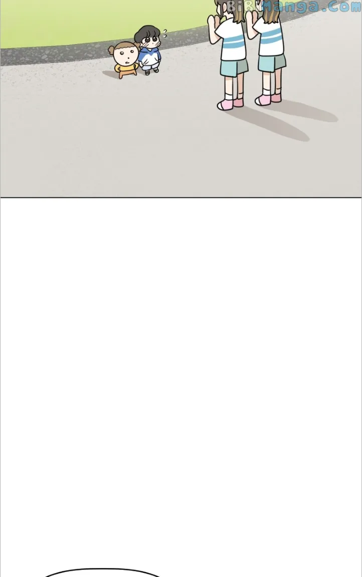 Maru Is a Puppy Chapter 11 - Page 28