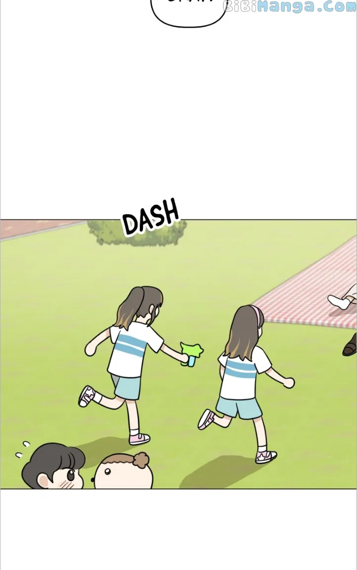 Maru Is a Puppy Chapter 11 - Page 30