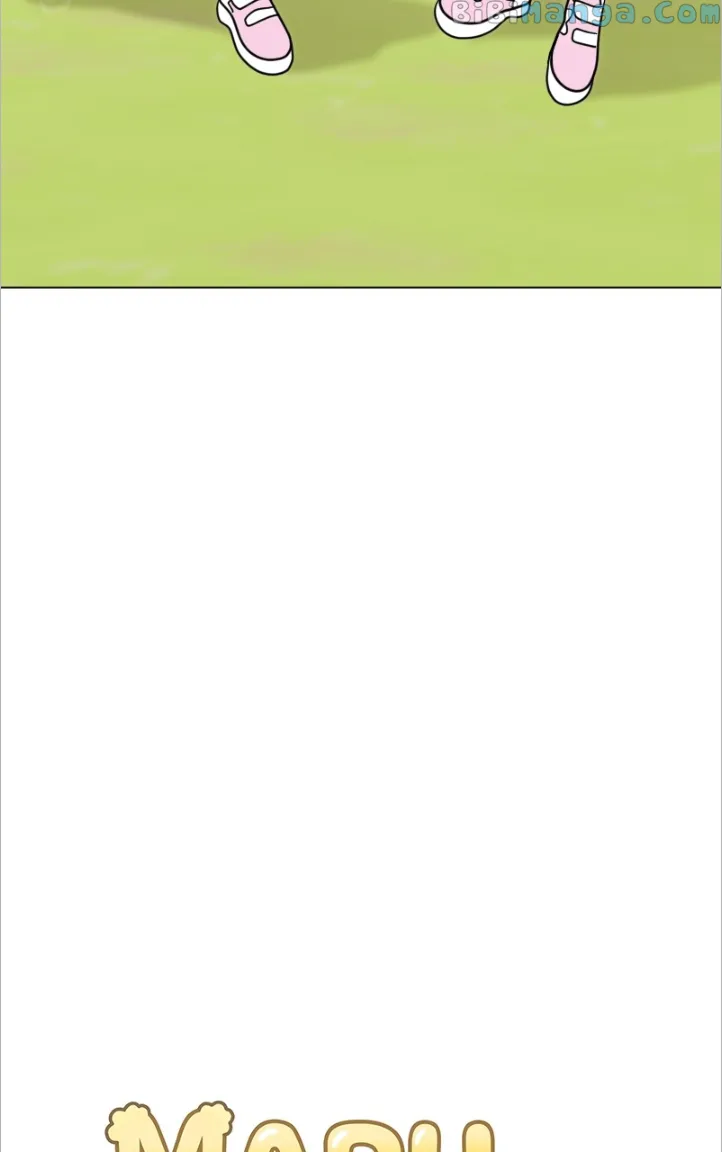 Maru Is a Puppy Chapter 11 - Page 4