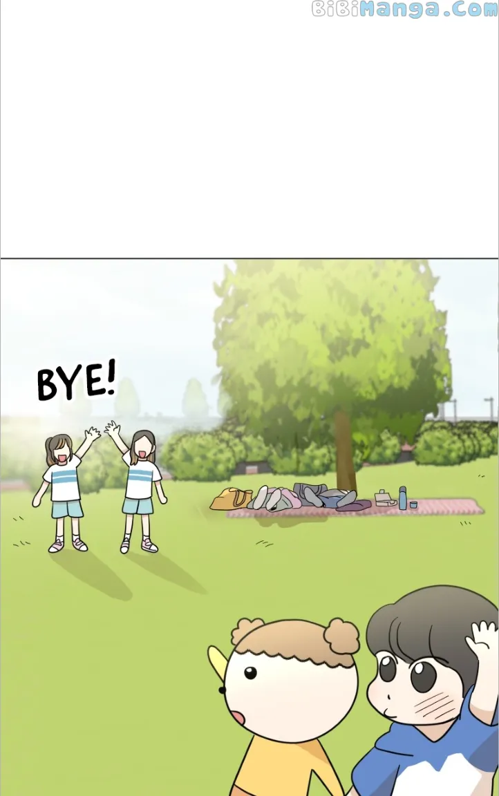 Maru Is a Puppy Chapter 11 - Page 43