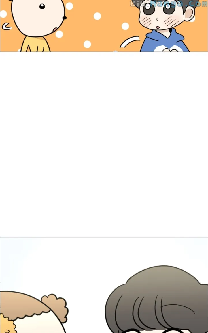 Maru Is a Puppy Chapter 11 - Page 53