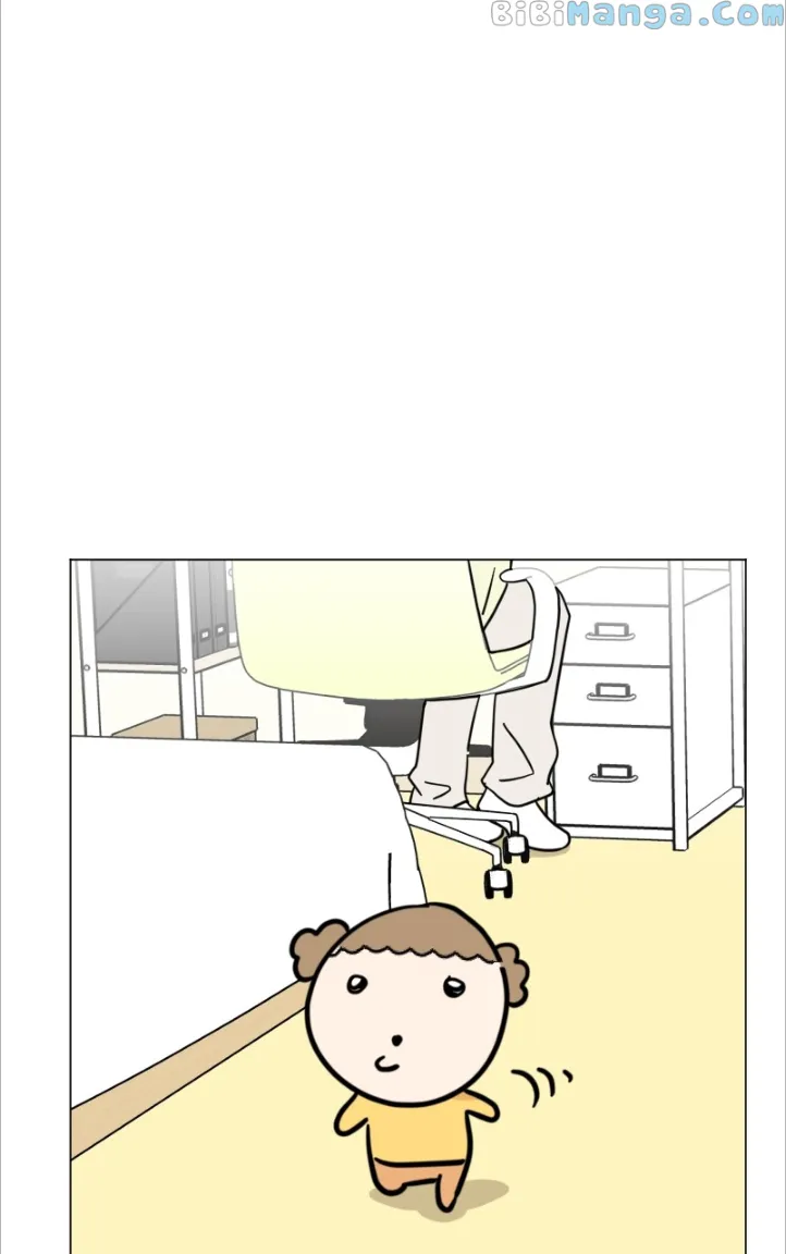 Maru Is a Puppy Chapter 11 - Page 71
