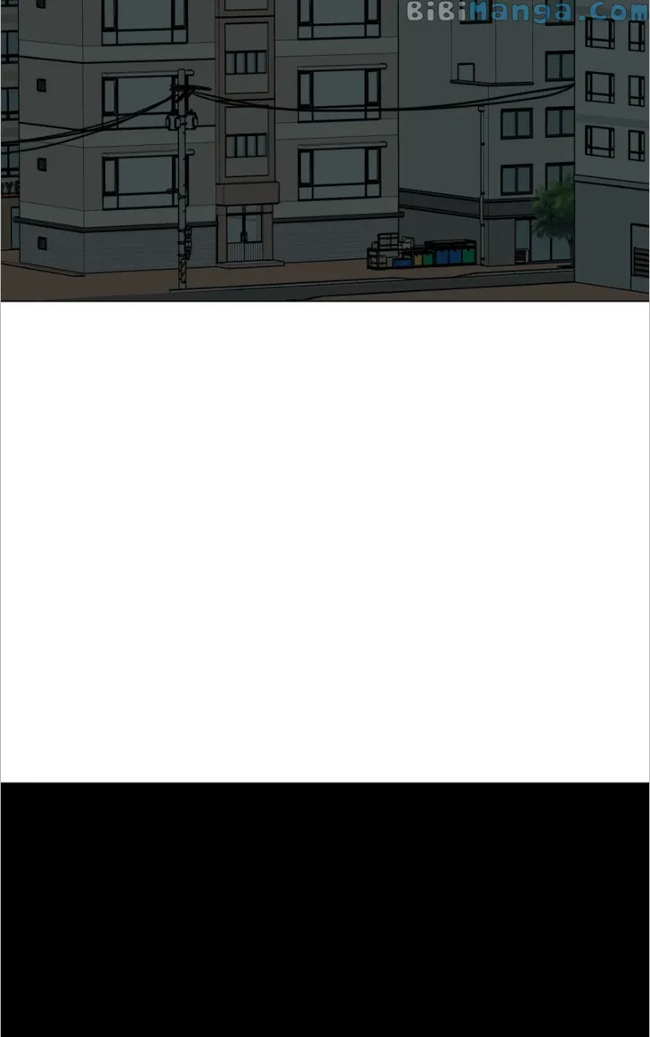 Maru Is a Puppy Chapter 11 - Page 88