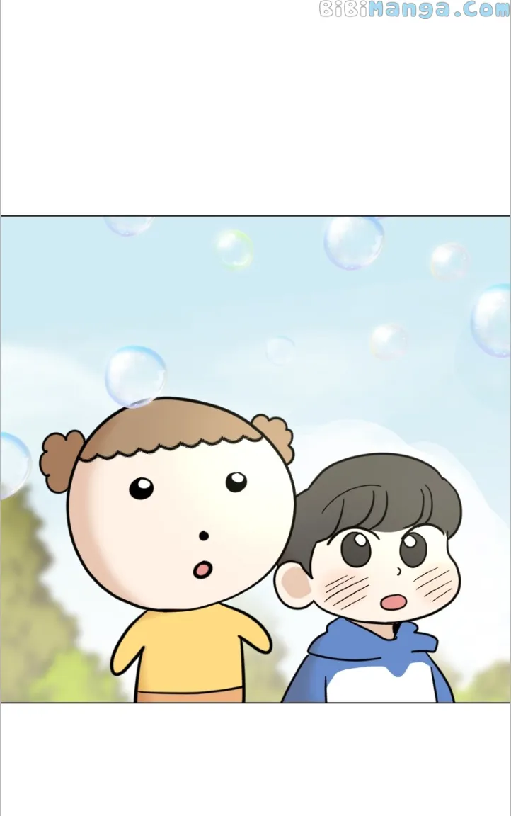Maru Is a Puppy Chapter 11 - Page 9