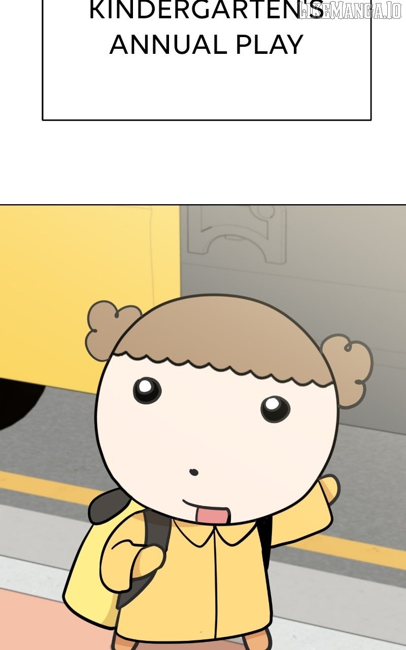 Maru Is a Puppy Chapter 111 - Page 21