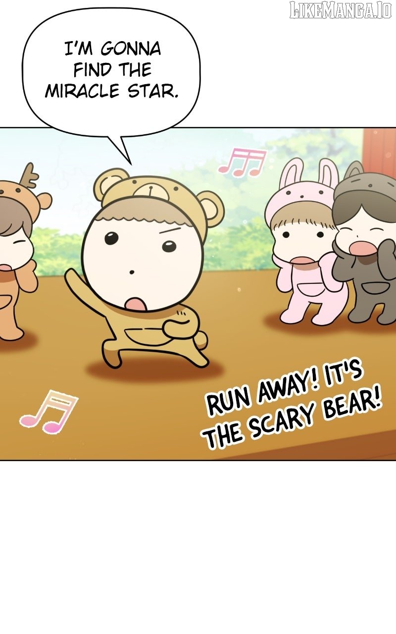 Maru Is a Puppy Chapter 111 - Page 53