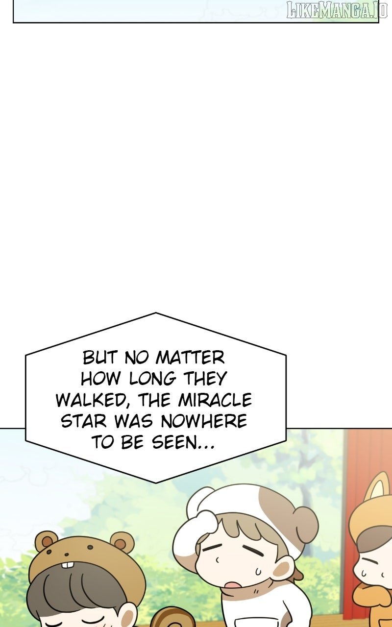 Maru Is a Puppy Chapter 111 - Page 71