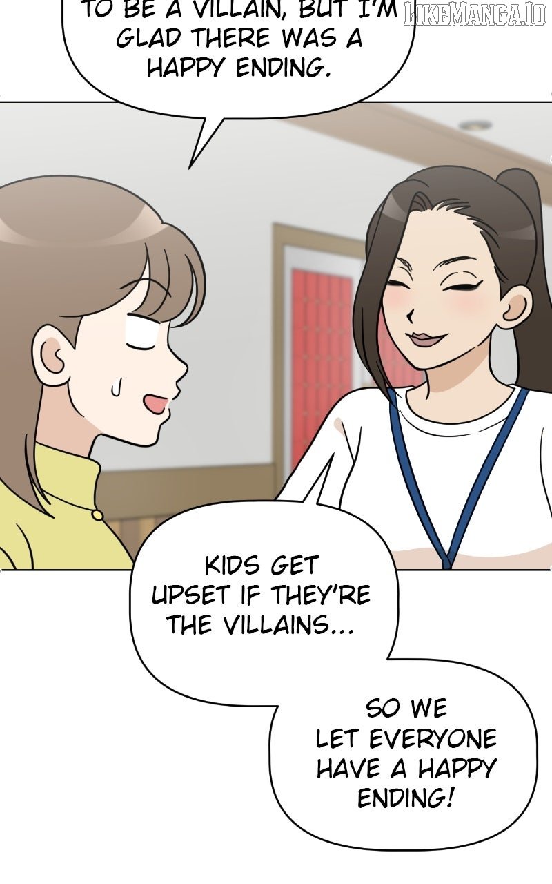 Maru Is a Puppy Chapter 112 - Page 61