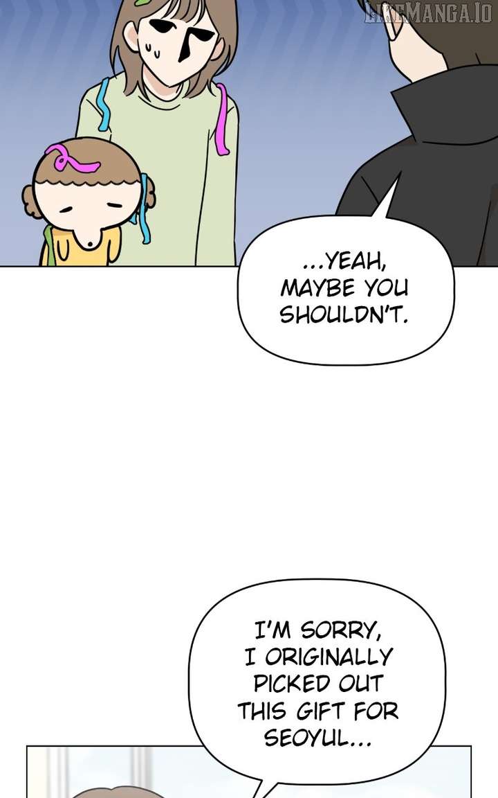 Maru Is a Puppy Chapter 115 - Page 7
