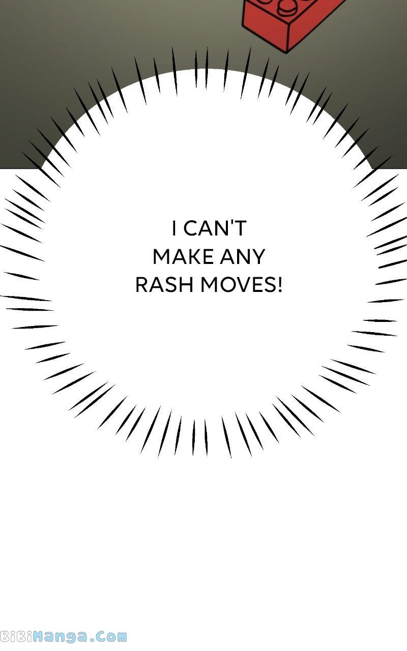 Maru Is a Puppy Chapter 12 - Page 100