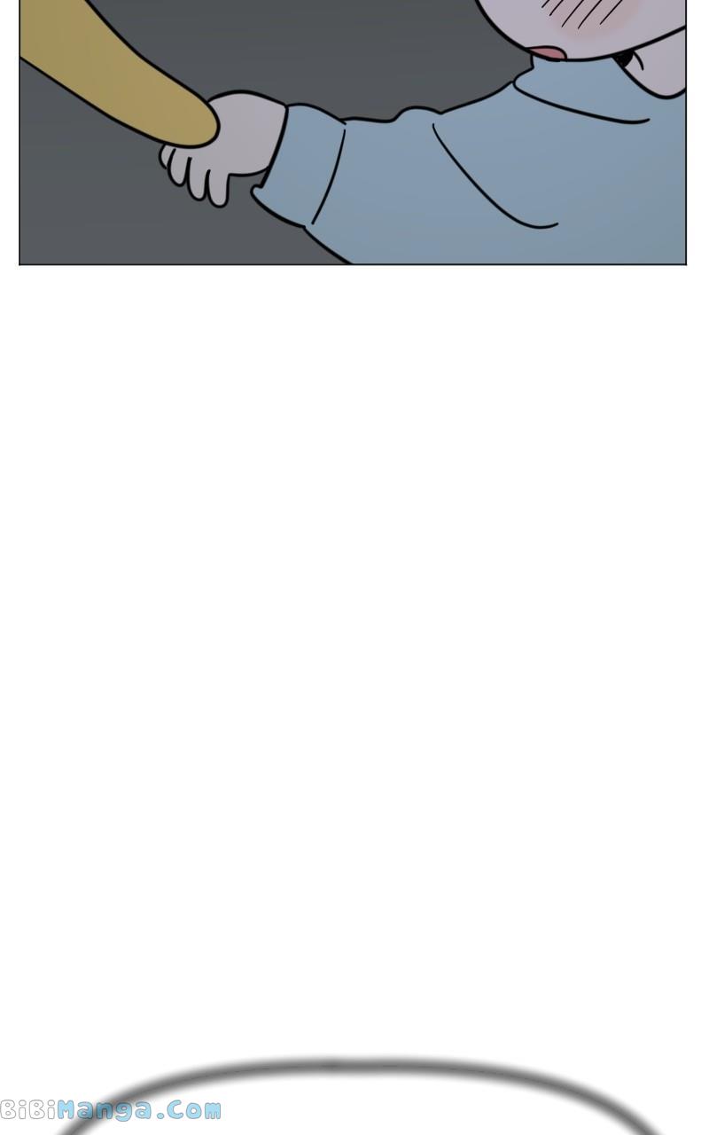 Maru Is a Puppy Chapter 12 - Page 108