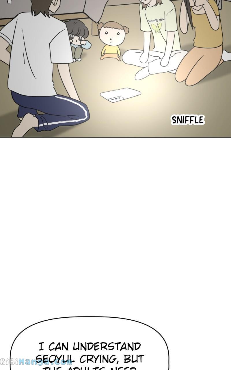 Maru Is a Puppy Chapter 12 - Page 13