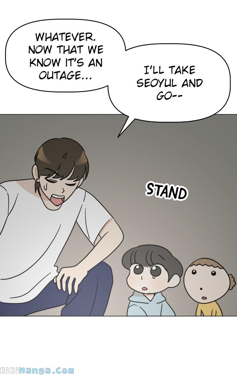 Maru Is a Puppy Chapter 12 - Page 18