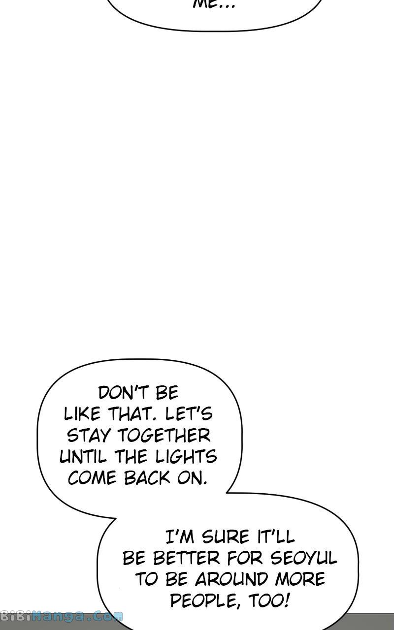 Maru Is a Puppy Chapter 12 - Page 22