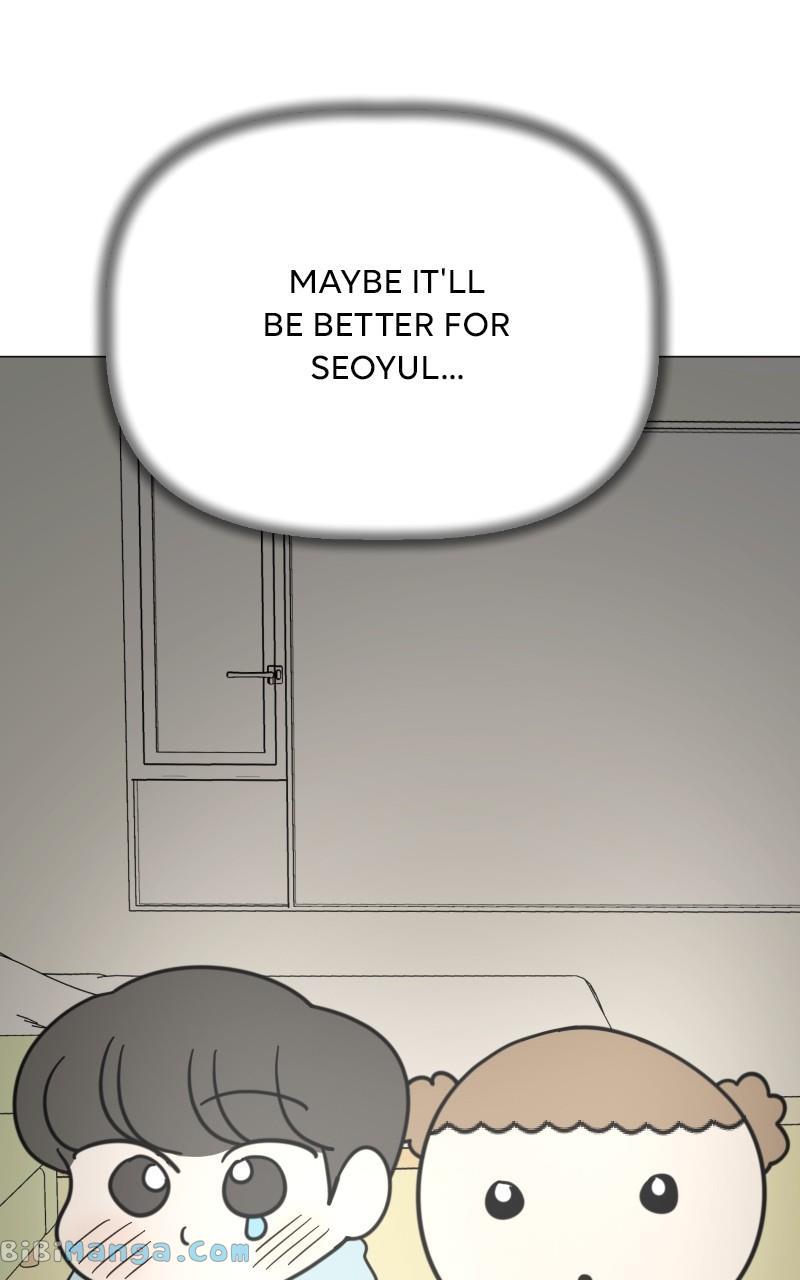 Maru Is a Puppy Chapter 12 - Page 25