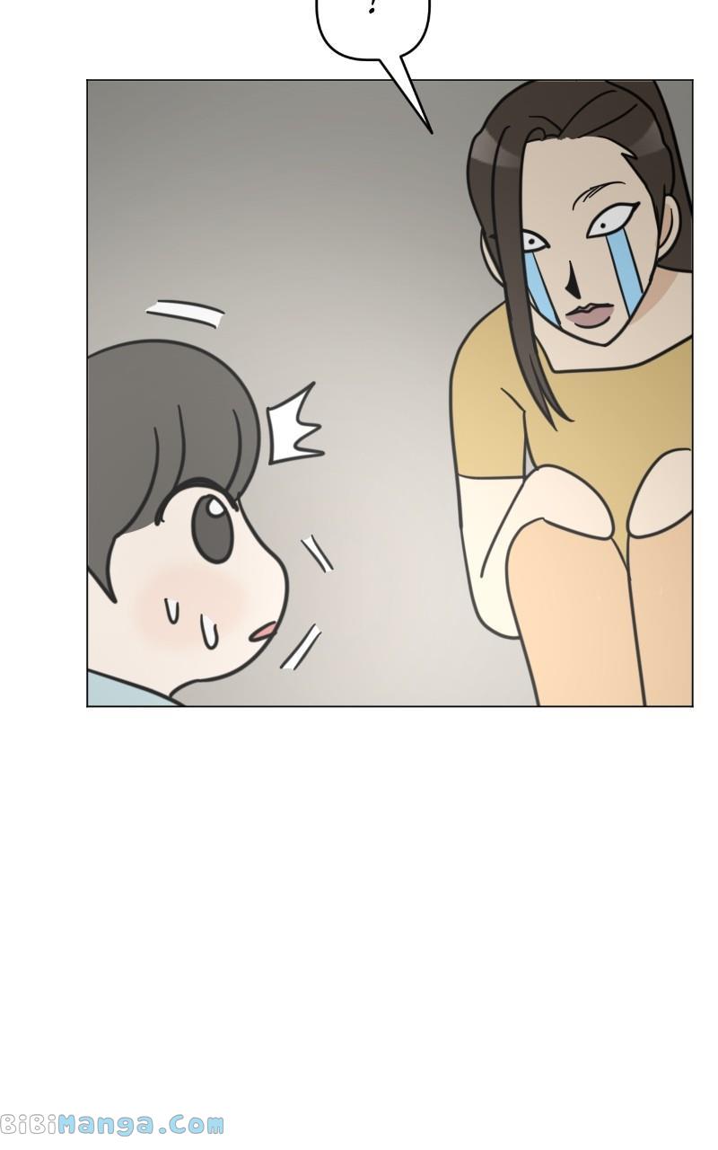 Maru Is a Puppy Chapter 12 - Page 28