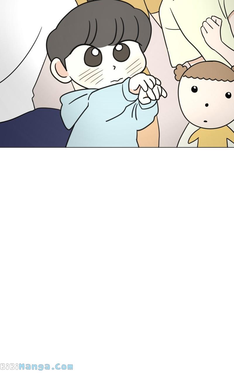 Maru Is a Puppy Chapter 12 - Page 43