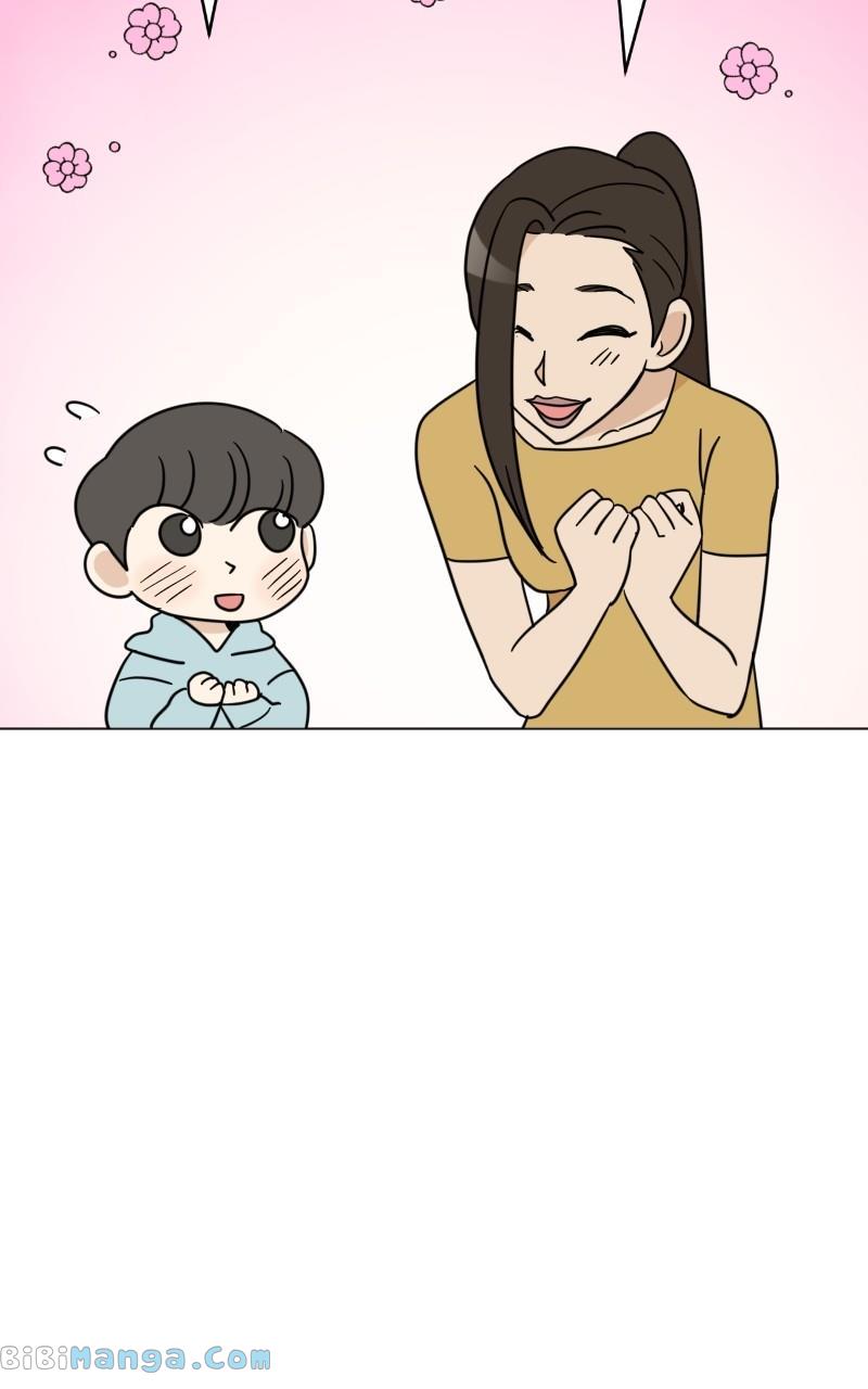 Maru Is a Puppy Chapter 12 - Page 48